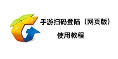 包含tokenpocket客服怎么联系的词条