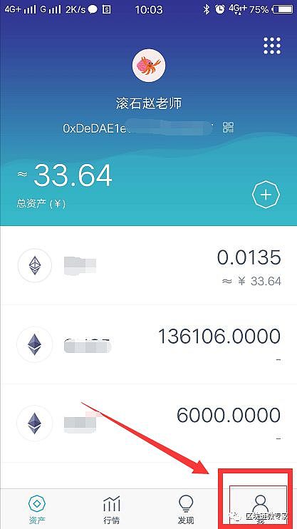 token钱包app-token钱包app 潜力