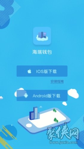 钱包下载地址-钱包下载地址tokenim