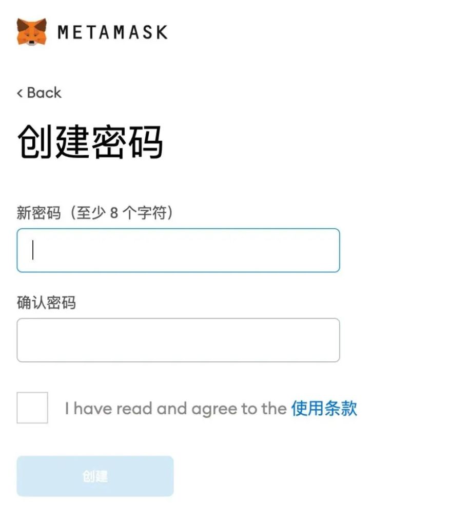 metamask钱包官网下载-metamask钱包安卓手机版中文版