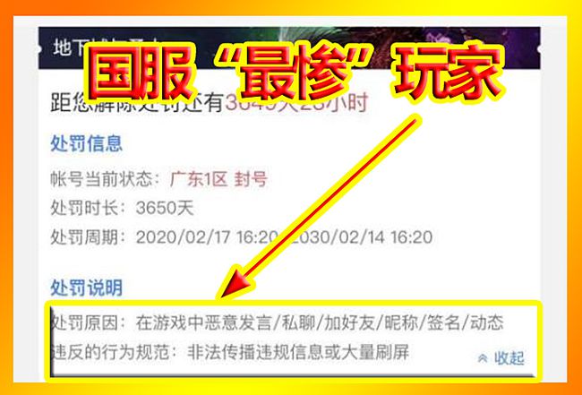 狐狸多开是什么软件-狐狸多开怎么不能用了