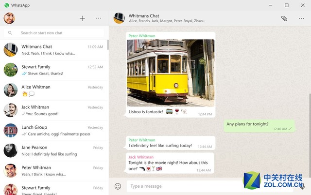 2023WhatsApp安卓最新版本-2020whatsapp官方网下载安卓