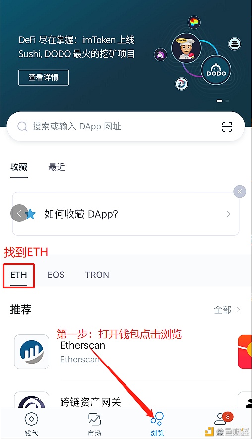 imtoken钱包合约地址可以给别人吗-token pocket钱包怎么添加合约地址