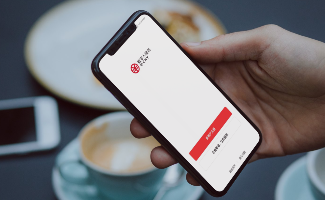 数字货币钱包app下载-数字货币钱包app下载官网