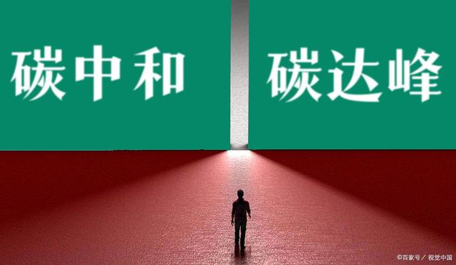 GEC绿证-gec币为什么卖不出去了