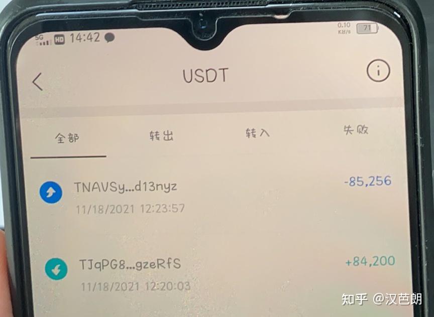 imtoken钱包如何转到银行卡-怎么从imtoken钱包转到bitz