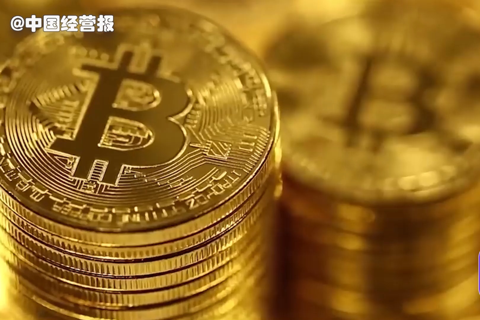 btc属于什么货币的简单介绍