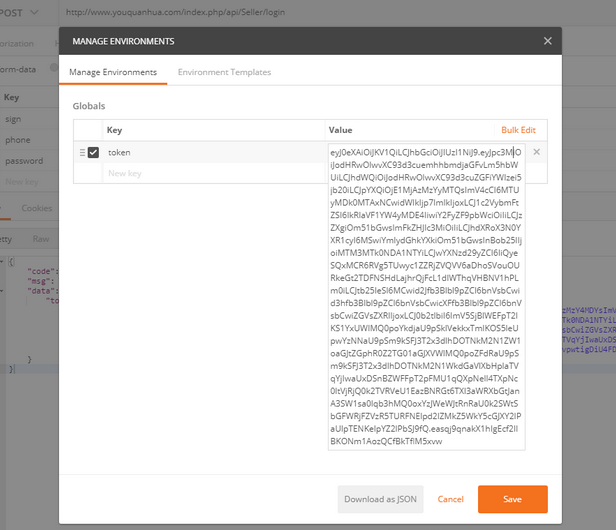 tptoken1.7.4的简单介绍
