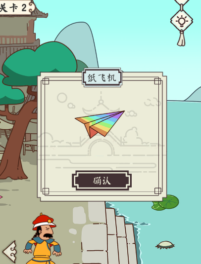 纸飞机加速器使用-纸飞机聊天软件用什么加速器