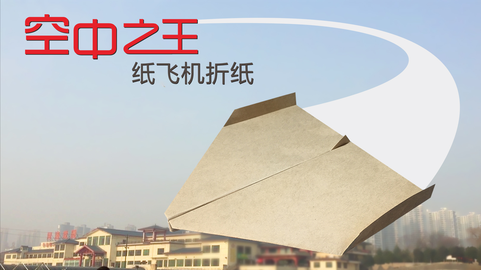 纸飞机注册一直转圈圈-注册纸飞机为什么一直显示无网