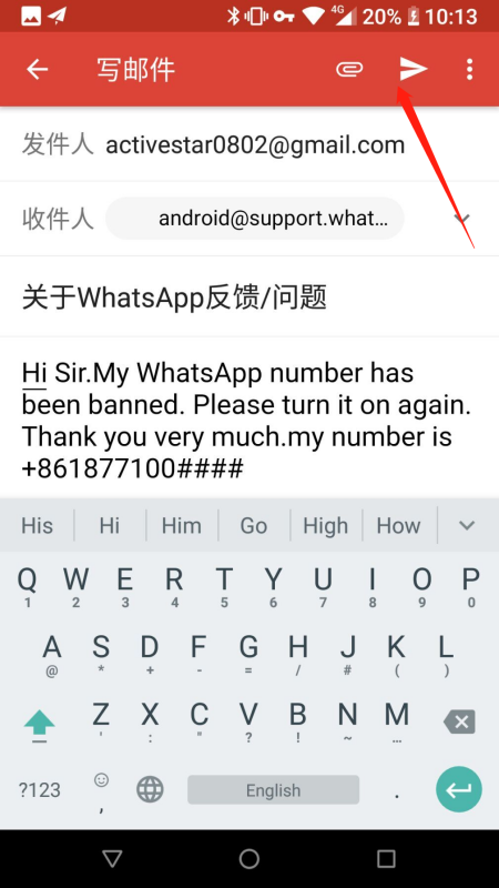 whatsapp华为下载安装注册-whatsapp华为下载安装2021