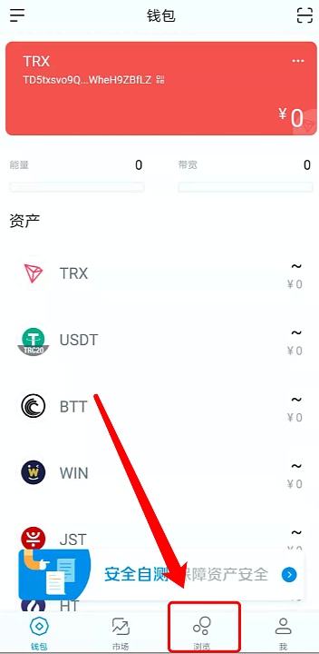 im钱包app官方下载苹果-比特派钱包app官方下载苹果