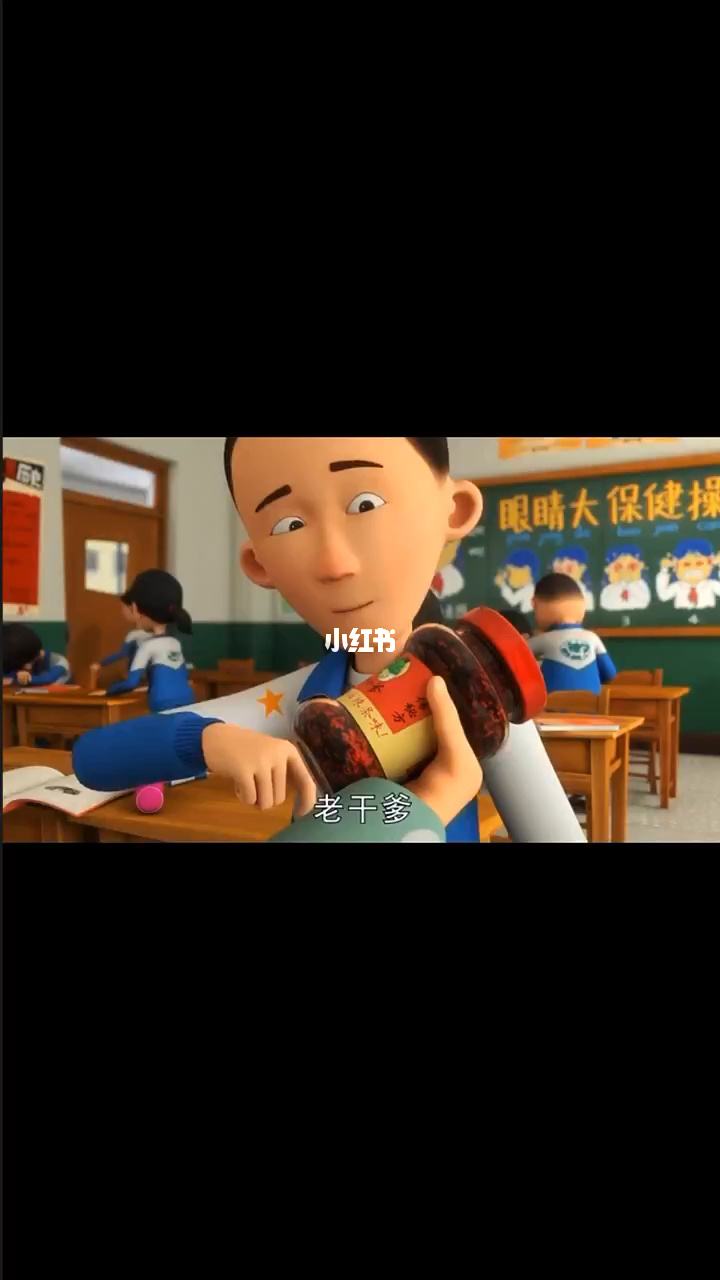 电报员消音-电报员骂人视频