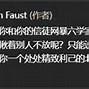 关于telegeram为啥键政的信息
