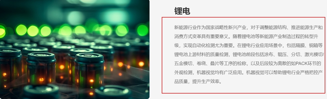 teledyne中国官网-telegeram官网下载