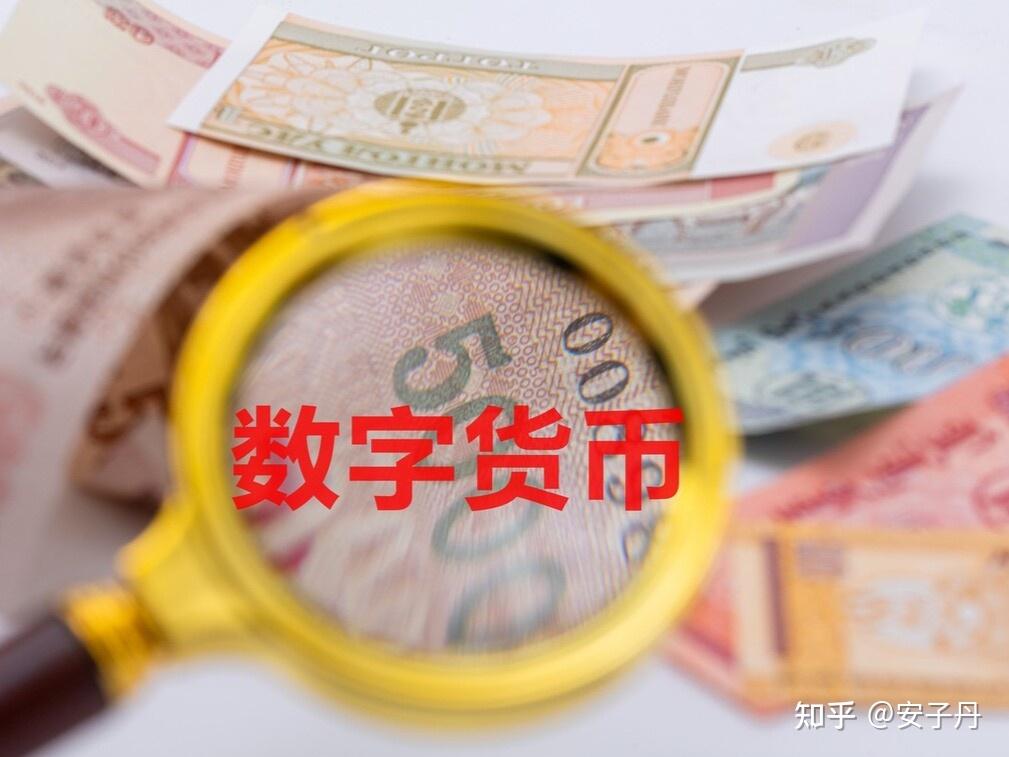 电子货币具有哪些特征-电子货币具有以下哪些特征