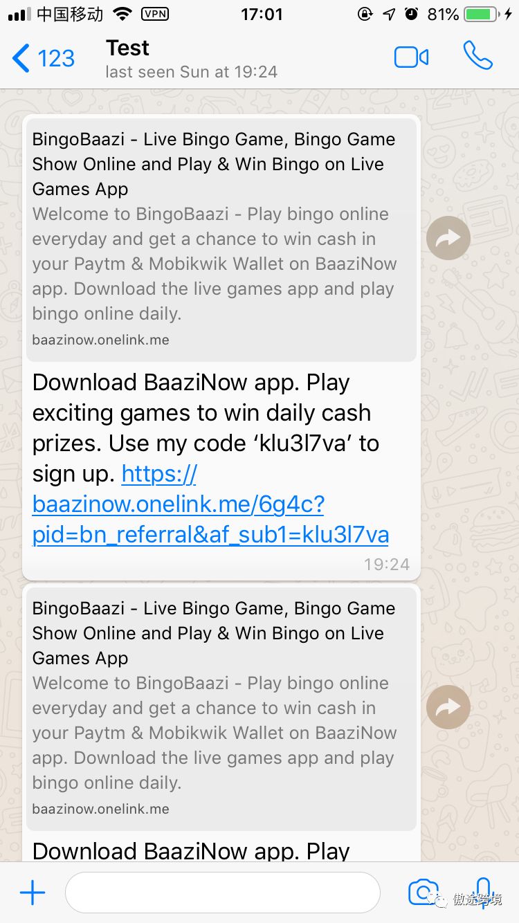 whatsapp最新版本官方下载-whatsapp2021版官方下载