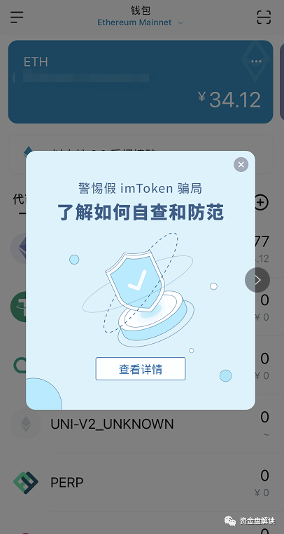 Tp钱包安全吗-tp钱包安全吗TP钱包安全吗