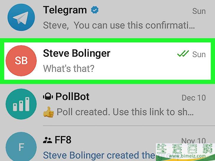 关于telegeram官网下载加速器的信息