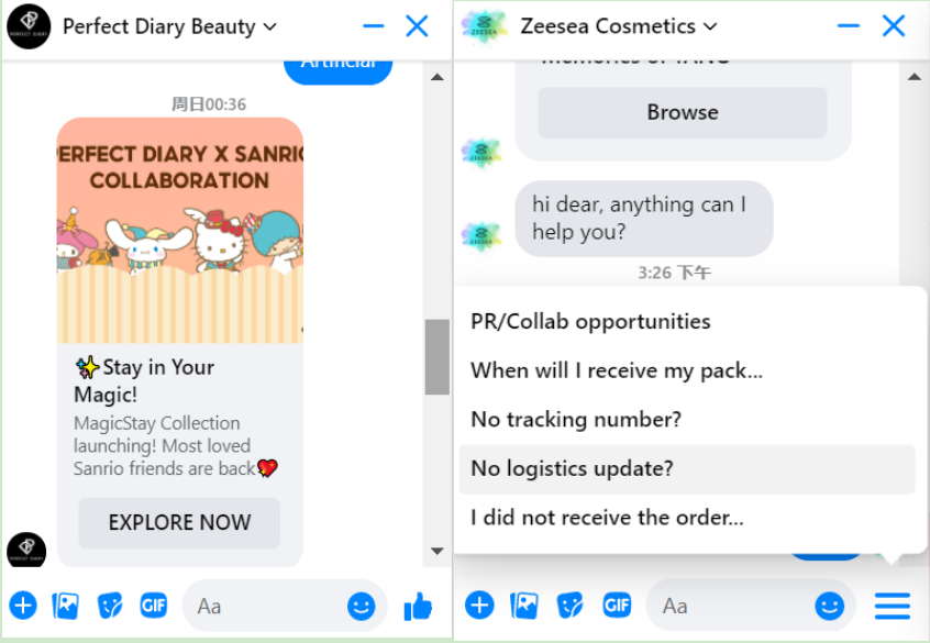 messenger软件是干什么的-messenger app app