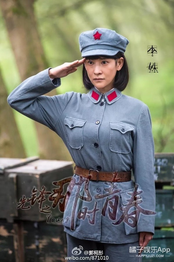 老电报员纯声音-老电报员了啥意思