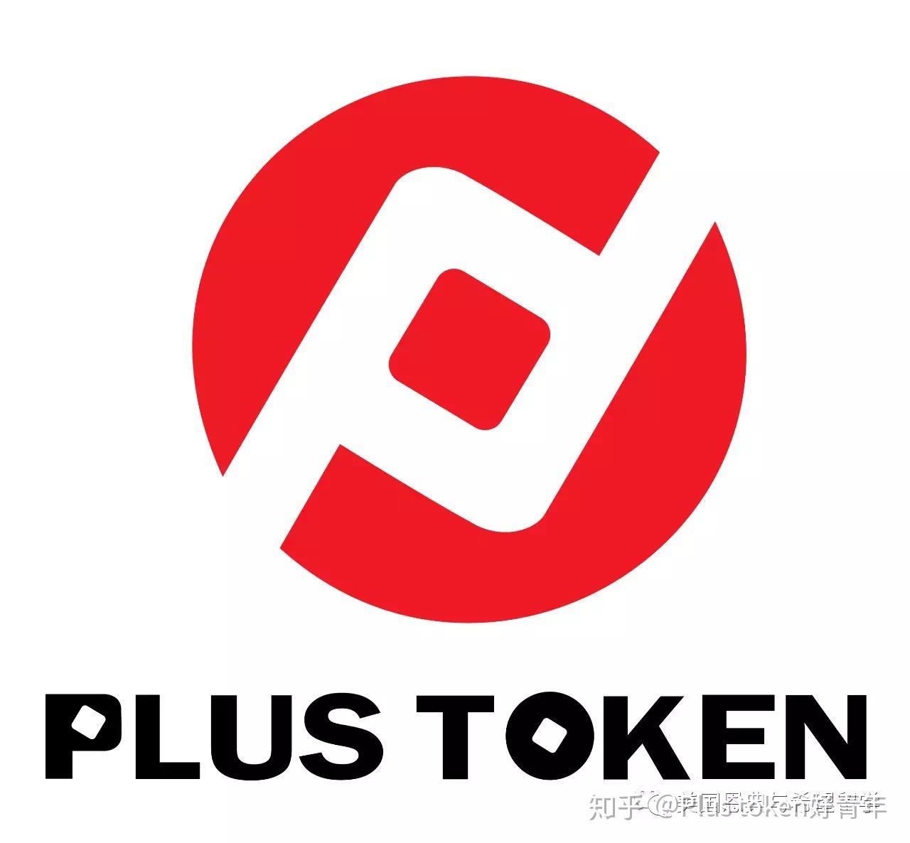 plustoken最新消息-plustoken最新消息2022