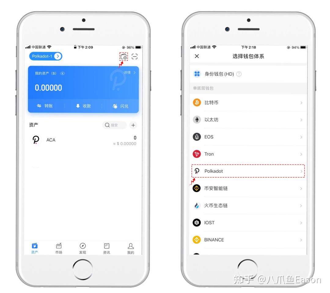 tp钱包安全吗知乎-tp钱包安全吗知乎可靠吗