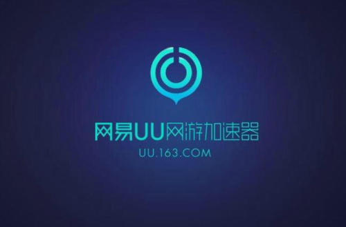 飞机加速器永久免费版下载-飞机加速器永久免费版下载ins