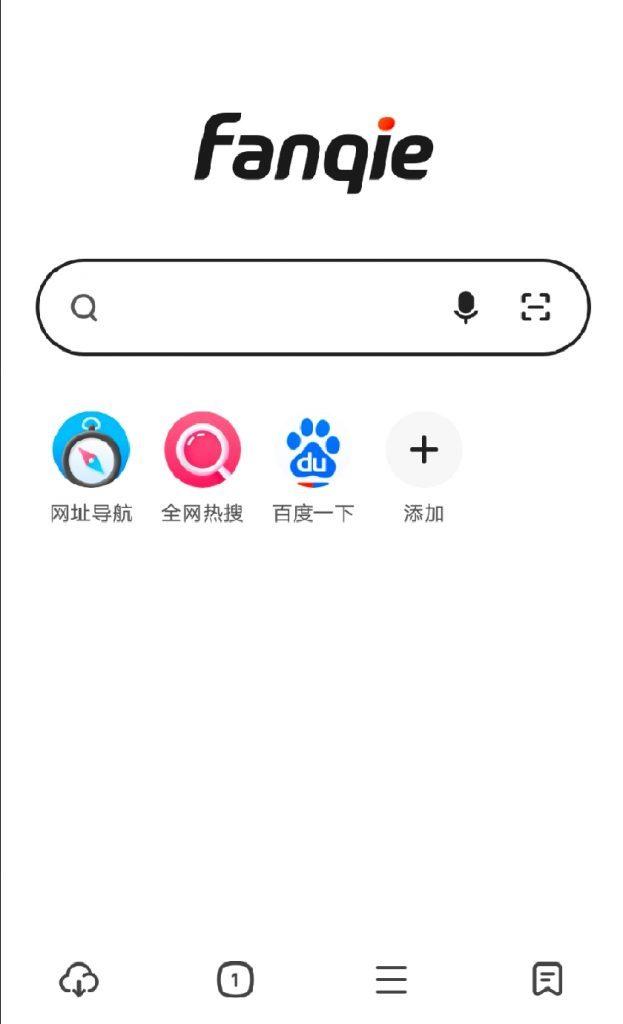 夸克搜索-夸克搜索引擎网址