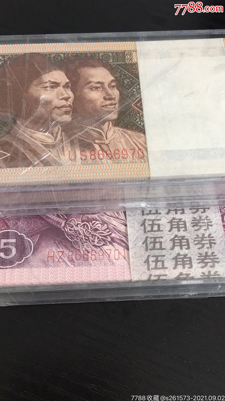 us是哪里的钱-us是什么货币单位