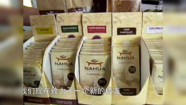 小狐狸红红酒的简单介绍