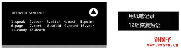 keepkey-keep可以离线使用吗