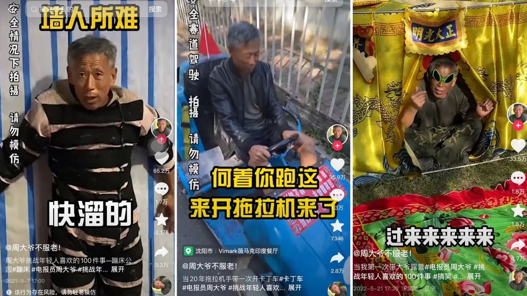 传奇电报员视频-传电报的游戏怎么玩?