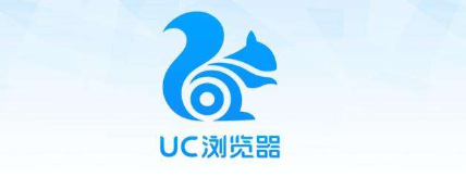 UC搜索浏览器-uc浏览器搜索www