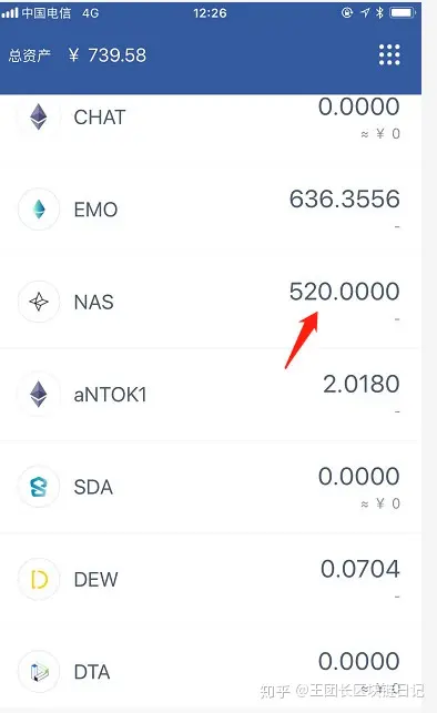 imtoken提现人民币步骤-imtoken如何提现到银行卡