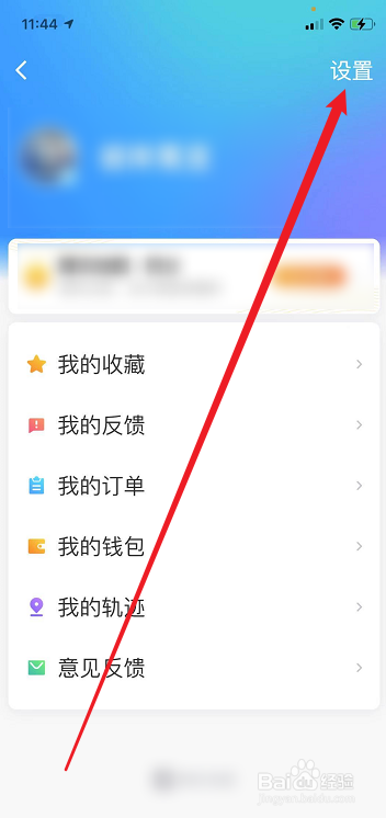 电报猴语音包怎么弄-电报猴原视频没有电音