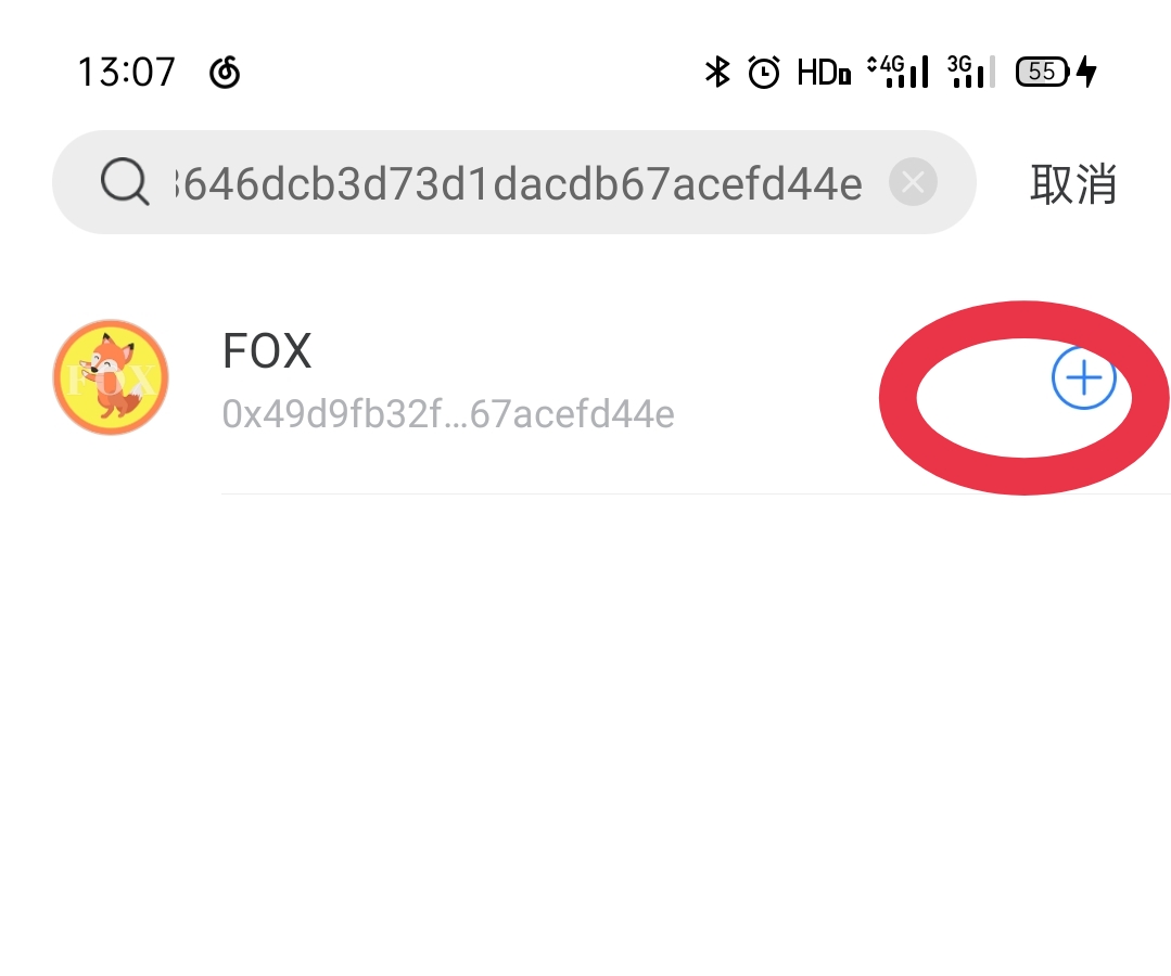 tokenpocketpro下载的简单介绍