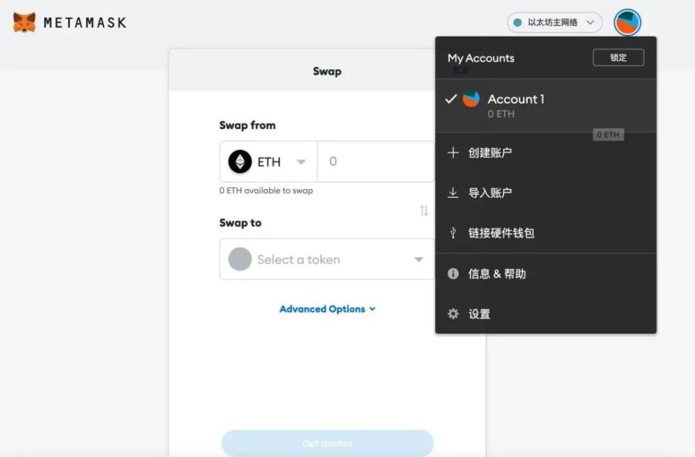 imtoken钱包添加地址-imtoken钱包怎样创建新地址