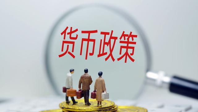 各国运用较多的货币政策-世界各国货币政策或采用单目标