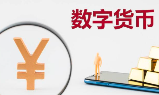 电子货币的特征具有如下几个方面的特点-电子货币的特征具有如下几个方面的特点是