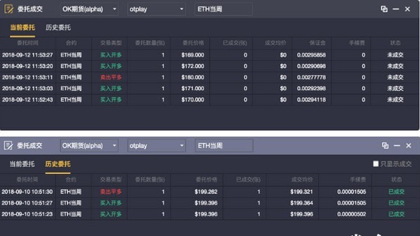 token钱包官网下载-gopay钱包app下载官网