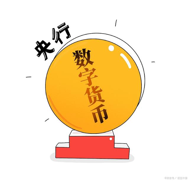 无单独法定货币是什么意思-无单独法定货币是什么意思啊