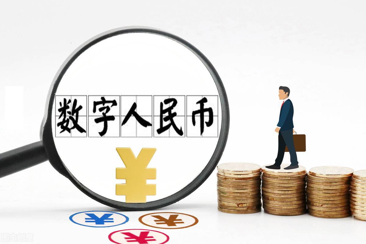 无单独法定货币是什么意思-无单独法定货币是什么意思啊