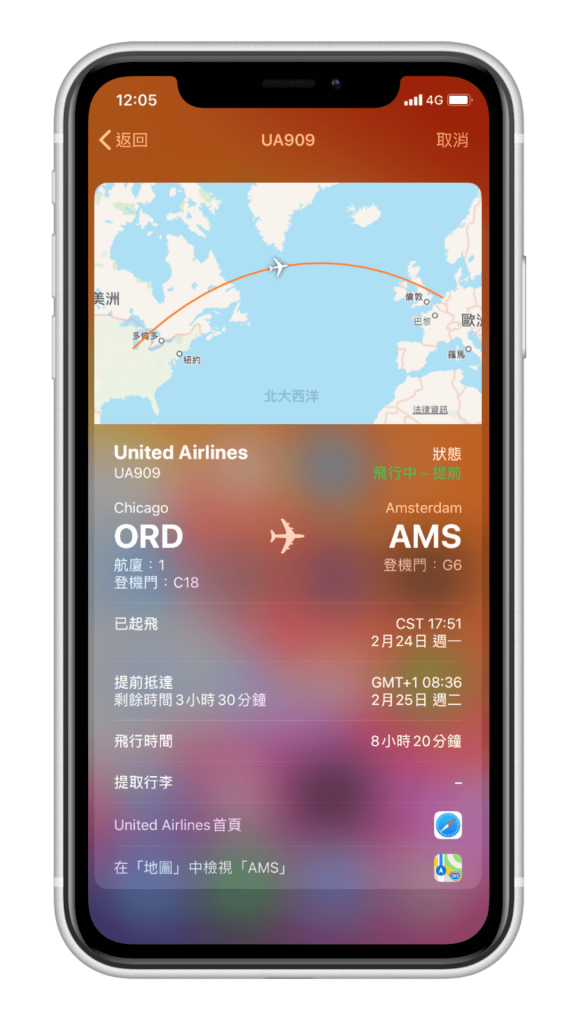 国内手机号怎么注册飞机视频-国内手机号怎么注册飞机视频软件