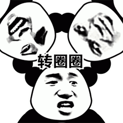 as2in1一直转圈圈-assoluto一直转圈