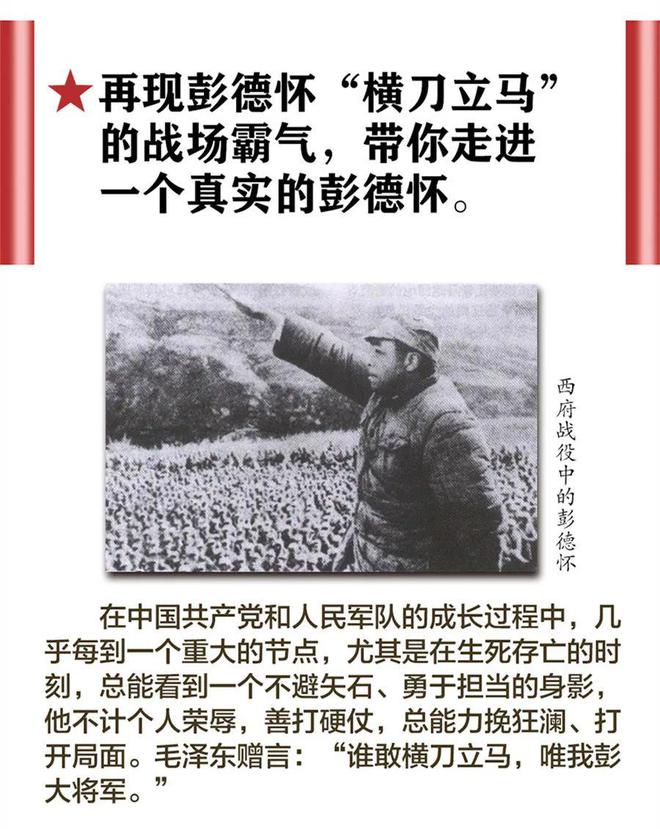 电报猴东北话-电报猴骂人视频