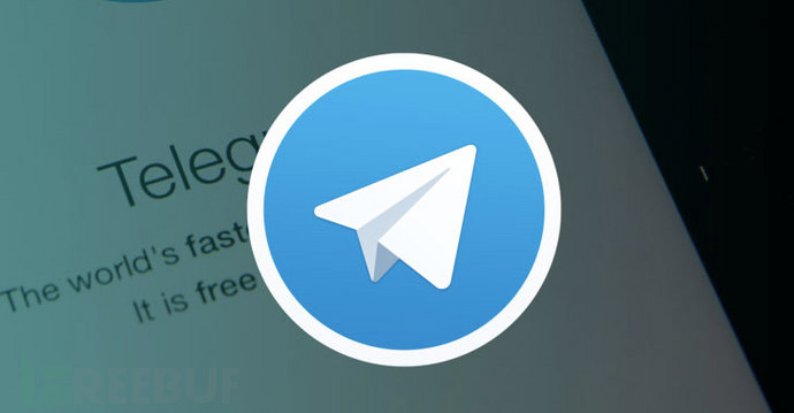 telegram网站登录-中国警方彻查telegram