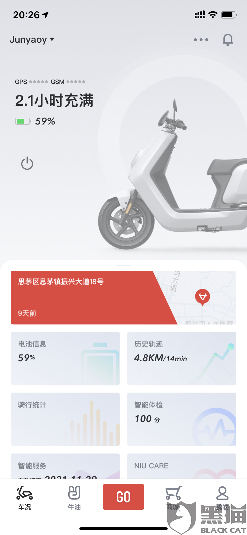 小牛加速器官网免费下载-小牛加速器官网免费下载安装  imToken官网下载