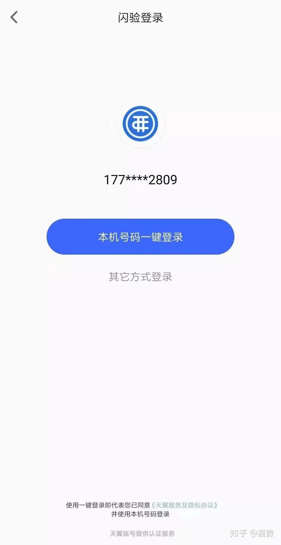电报媒体在哪-电报是什么平台
