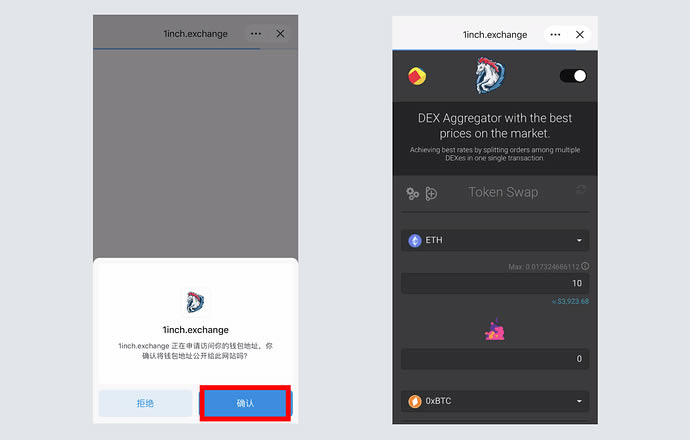 imtoken登录-imtoken登录界面